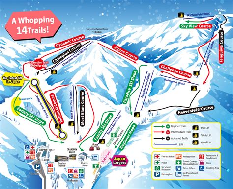 GRANSNOW OKUIBUKI ～Largest Ski Resort in Japan’s Kansai .